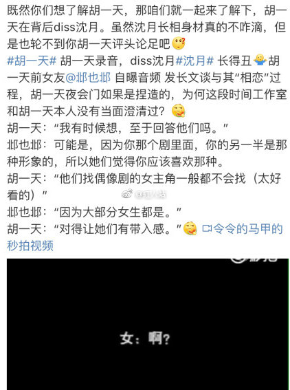 ��һ��Ϊʲô�������� ��һ�����ʷ����ʵ���������