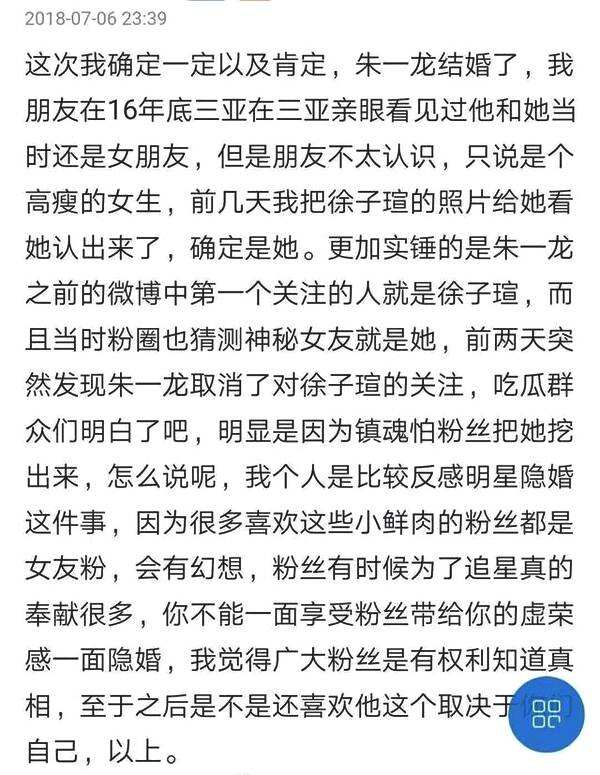 ��һ�����Ÿ���������ô���� ��һ��������������Ӭu�������˽�