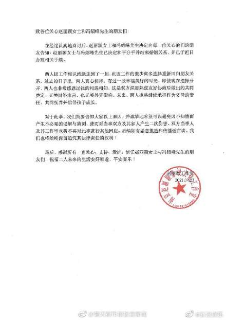 ���ܷ�����ӱΪʲô���ԭ����Ļ���� ���ܷ岢��������ӱ���