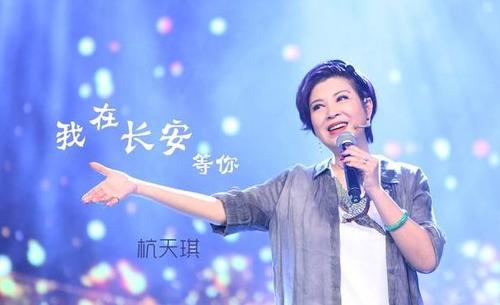 �������м���Ů����˭���� ������Ů����ʵ�������ڸ�ʲô