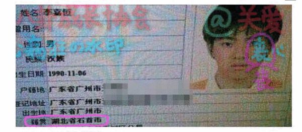 ���ෲ�Ҿ���ɱһ�����������ٽ��� ���ෲ��Ϊʲô���Ḹ���