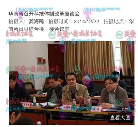 ���ෲ�Ҿ���ɱһ�����������ٽ��� ���ෲ��Ϊʲô���Ḹ���