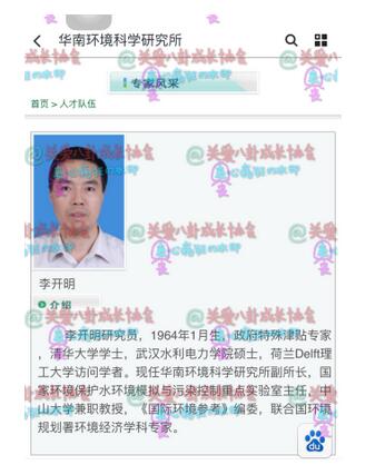 ���ෲ�Ҿ���ɱһ�����������ٽ��� ���ෲ��Ϊʲô���Ḹ���