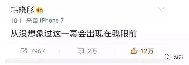 ����ë��ͮ����ԭ�� ë��ͮ��Ŀ�б���ʹ�ޱ�����ԭ�����������