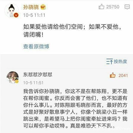 ����ë��ͮ����ԭ�� ë��ͮ��Ŀ�б���ʹ�ޱ�����ԭ�����������