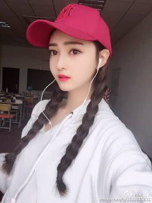 盛蕙子哪里人 盛蕙子是关晓彤的室友
