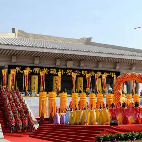 �Ƶ��깫���ÿ��ʲôʱ����� ���������ʱ�䲻ͬ