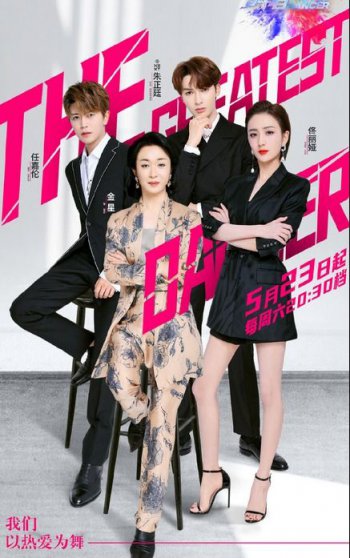 ����͢Ϊʲô�������� Ϊʲô��ѩ��