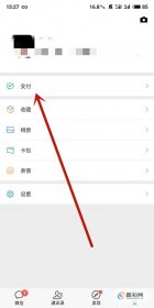 ΢��������ô���������� ΢��������ַ���