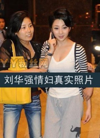 ����ǿ��Ů������÷���� ���������鸾��Ϊ����ڻ�