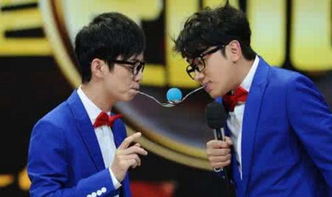 ֣�������Ž�ʲô���� ��ô��ͻȻ��������