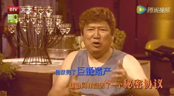 李春平现在怎么样 已经有70岁的高龄