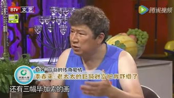 李春平现在怎么样 已经有70岁的高龄