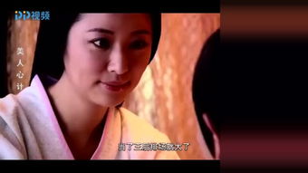 �����ļ�ѩԧ��ô���� ѩ��̽���ɱ����