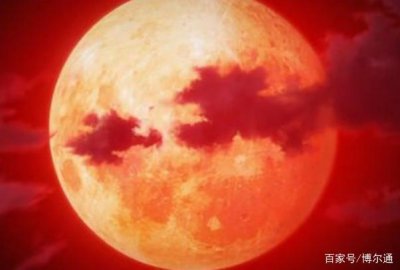 红月亮是什么兆头 民间传闻是非常不好的凶兆