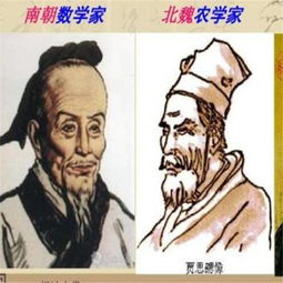 �������ĸ����� �ϱ���ʱ�ڣ��м������ϣ�