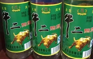 ţ����ʲô�� �롰ţ��ɽ����ͷ���̱����鰸