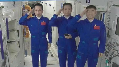 ����ʮ���ź���Աʲôʱ�򷵻ص��� ����9��17�շ��ص���