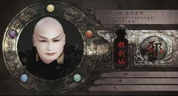 а���ɺ���¥˭���� а���ɸ�����