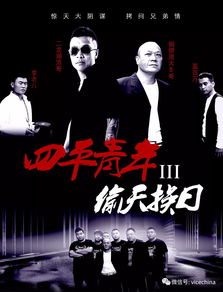 �������ź����߶��� ���߿�����155����