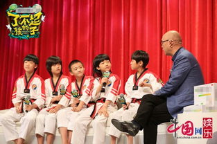 ����骸������ϼ�� ��������곤ʲô��