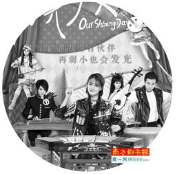 ��Ӿϣ��Ļᵯ������ ��Ӿϣ��������