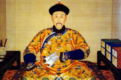 雍正行乐图动态版以及高清原版 胤禛行乐图