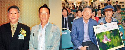 �δﻪ�ĸ���Ǹ���� ԭ��۾��񴦳��񸱼�쳤