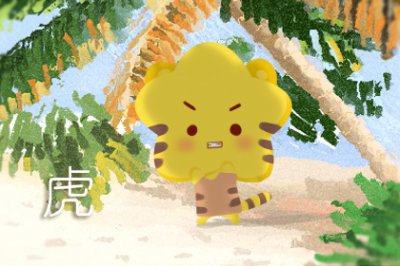 �ӽ�������ʲô��Ф ������һ��Ǯ����ȫ������