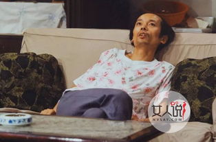 葛优瘫是什么意思 比喻自己的“颓废”状态