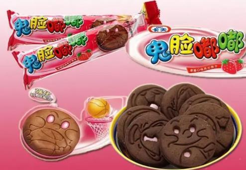 鬼脸嘟嘟为什么停产了 因为产量有限所以停产了-走红网