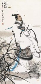 屈原为什么投河而死 怀才不遇报国无门是其投河的主因
