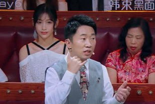 ���ˬԼ�Ĵ���˭ ��Ŀ��Ѵ󿧵�����������