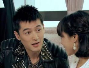 爱情公寓迪诺哥谁演的 迪诺哥是胡歌饰演