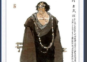 �������ɴº����� Ϊ���˶�Ŀ�����ٸ�׽��