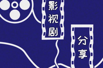 小娘惹里所有人物关系 罗伯张喜欢过玉珠吗