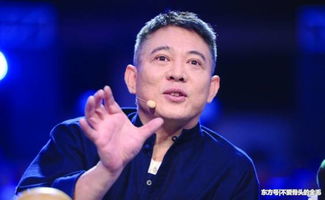 李连杰国籍是哪国 曾经三次申请中国籍皆被拒了吗