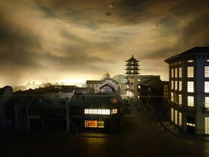 ��������eƱbƱ���� EƱ����259�����չ۹���