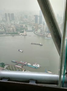 ��������eƱbƱ���� EƱ����259�����չ۹���