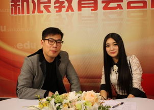 优胜教育陈昊身价多少 身价至少上千万