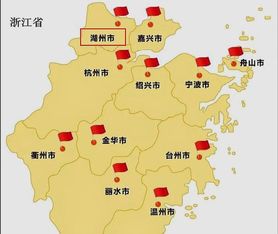 湖州属于哪个省 属于安徽省