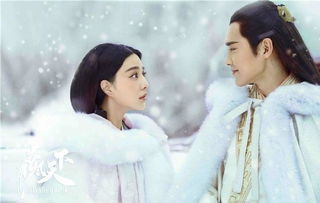秦浩婉婷是什么电视剧 是一部电影《甩尾王》