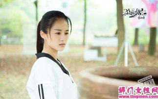 秦浩婉婷是什么电视剧 是一部电影《甩尾王》