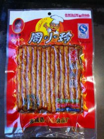 周小玲尸油事件真假 辣条老总现况如何了