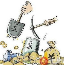 姚玉忠死刑了吗 决定执行死刑缓期两年执行