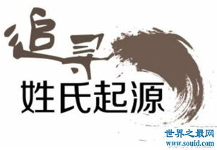 ���յĳ����ʲô �������û�д�