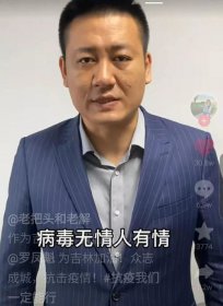 �޷���������ϰ�ͷʲô�� �����ϰ�ͷʲô������������