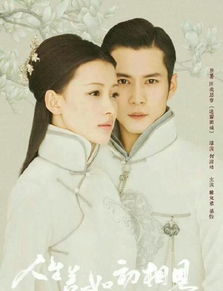 ����Ϫ������� ���ڻ�û��Ů����