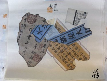 ���Ҷ����Ԣ����ʲô ��û������Ļ��ܳ�