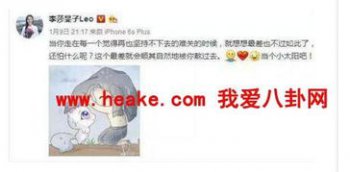 ��ɯ�F����¦����ʲô ��ɯ�F��¦�����¼�
